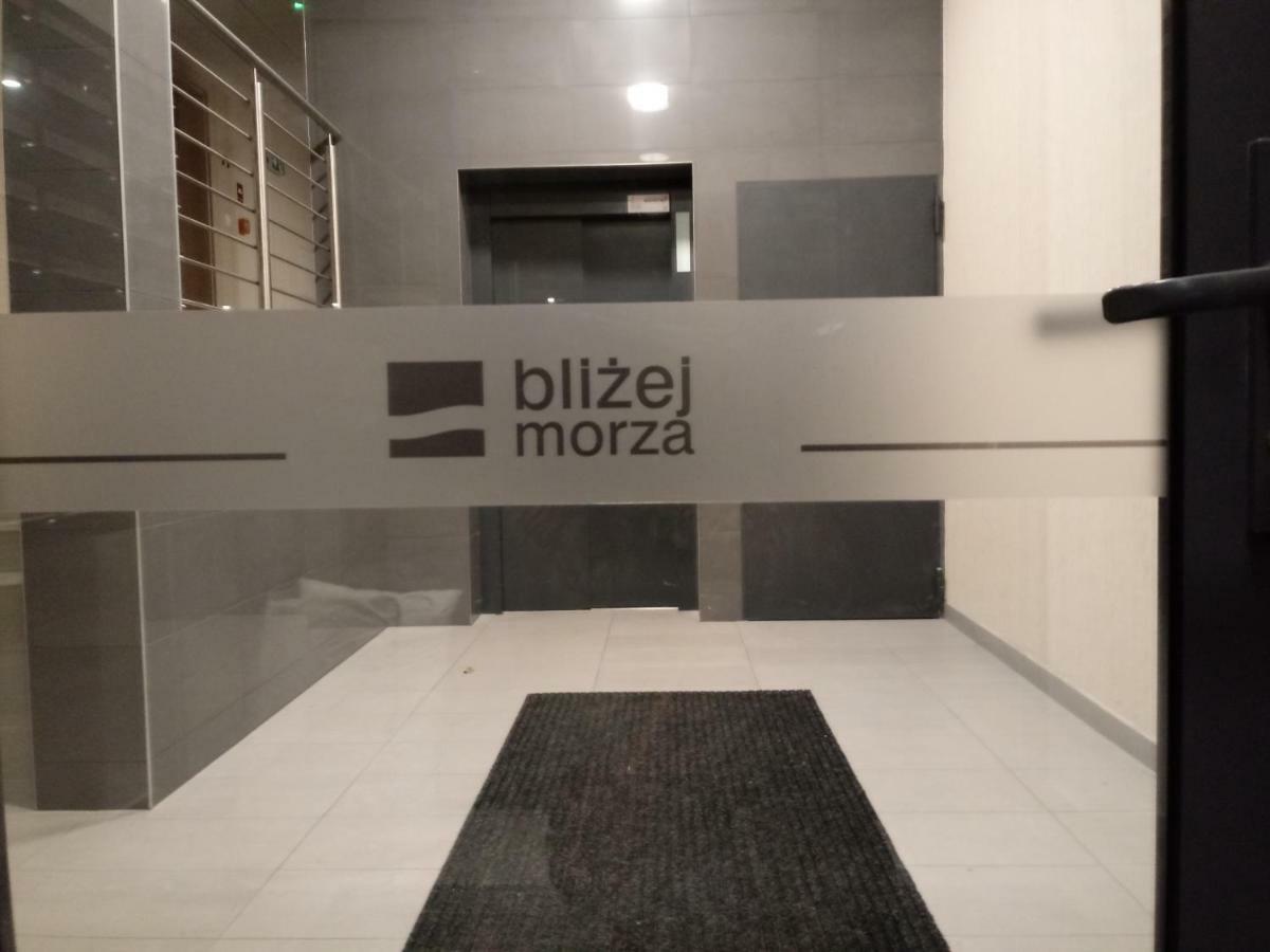 Apartament Jarzebina コウォブジェク エクステリア 写真