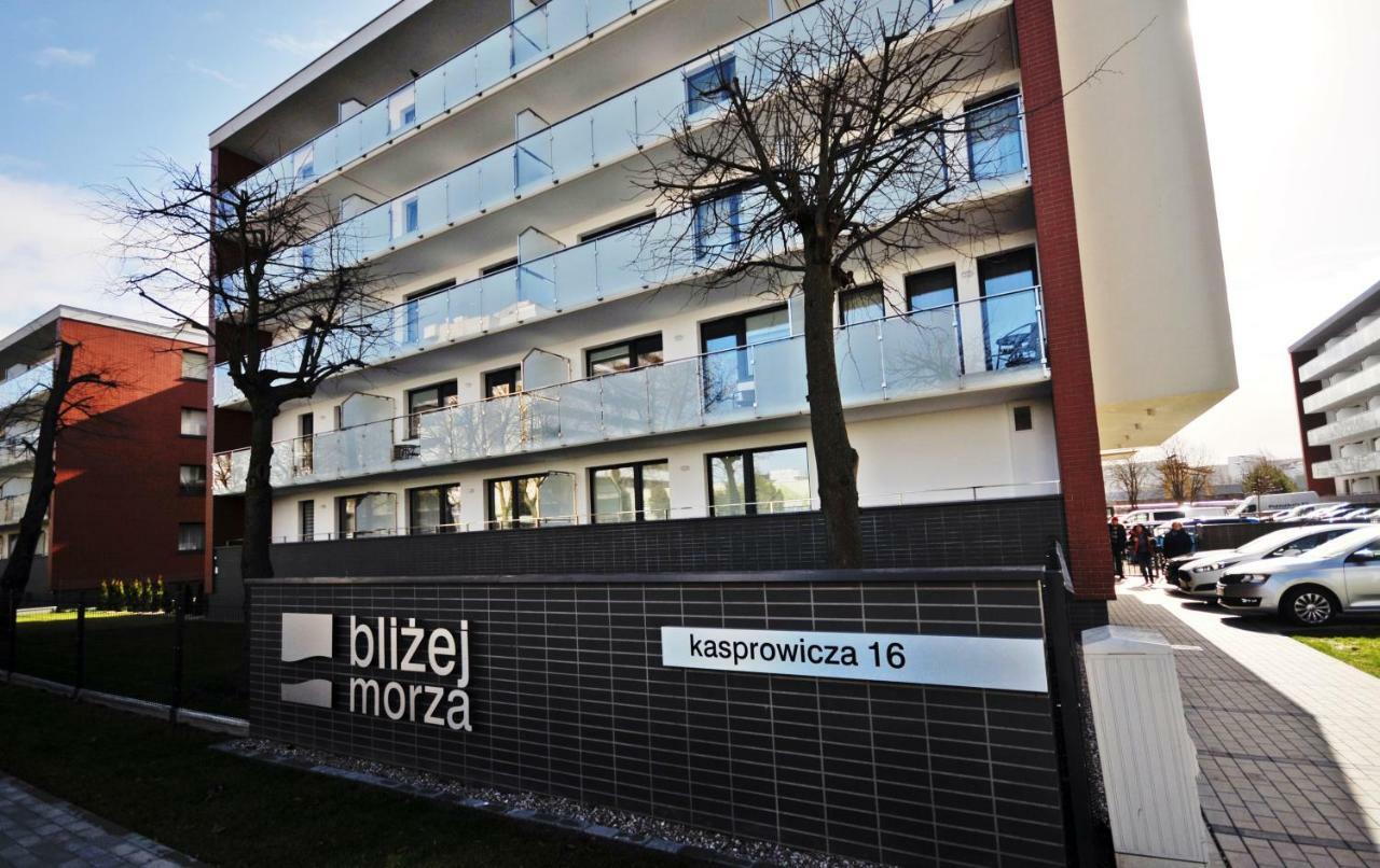Apartament Jarzebina コウォブジェク エクステリア 写真